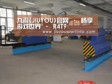 产品名称十八