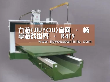 产品名称八