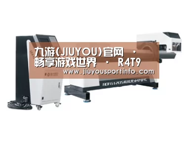 案例展示三