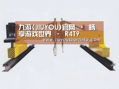 产品名称十七