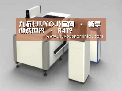 产品名称十五