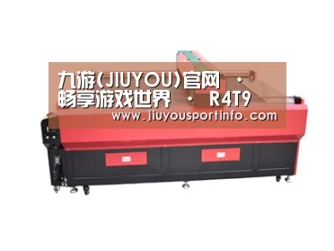 产品名称五