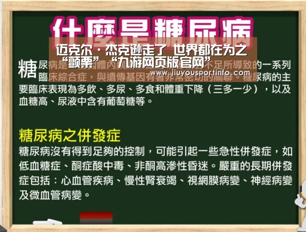 九游