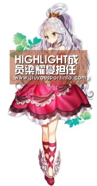 HIGHLIGHT成员梁耀燮担任《梦想电台》新DJ 出道9年首次挑战JD职业：j