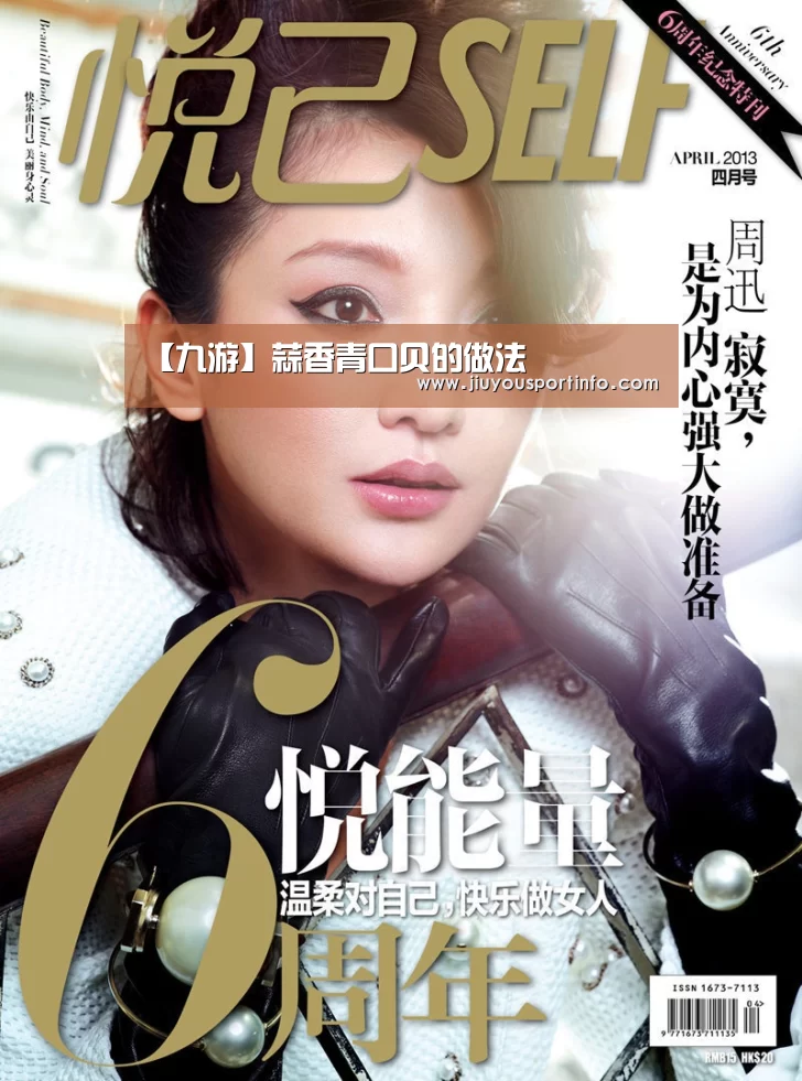 九游网页版官网