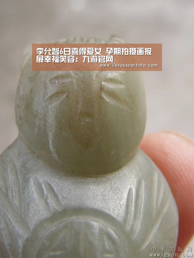 李允智6日喜得爱女 孕期拍摄画报展幸福笑容：九游官网