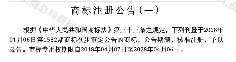 九游网页版官网-炖猪蹄汤的做法(图2)