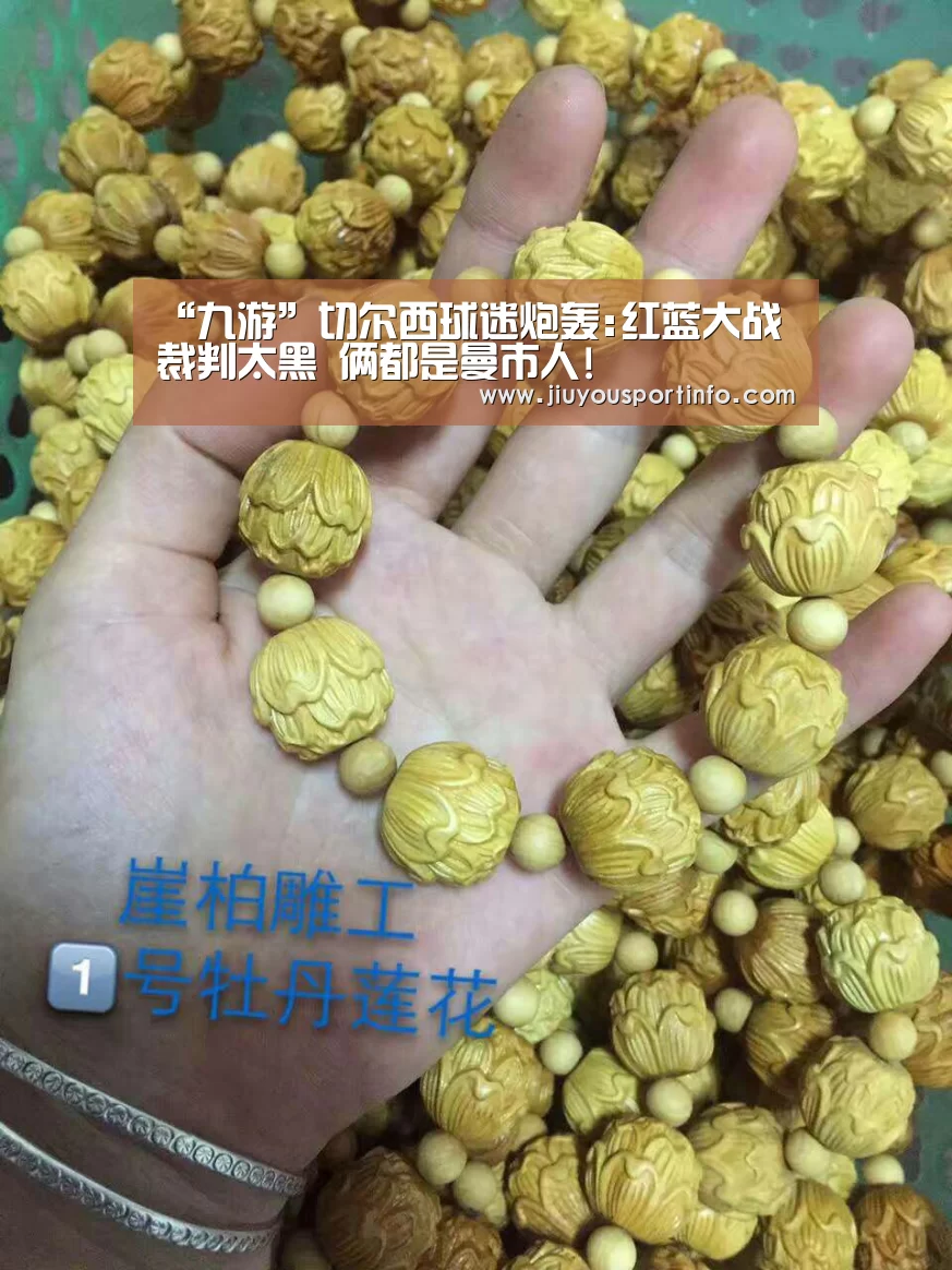 九游网页版官网