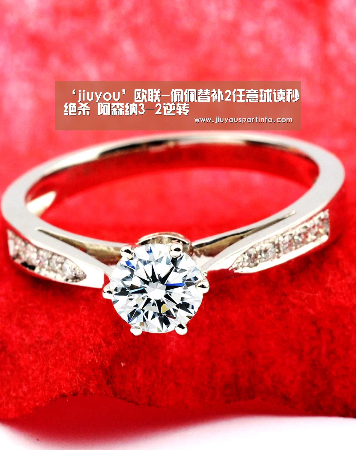 九游网页版官网